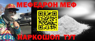синтетический гашиш Нарткала