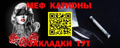 синтетический гашиш Нарткала