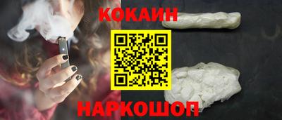 синтетический гашиш Нарткала
