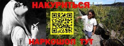 ешки Нальчик