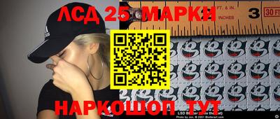 альфа пвп VHQ Наро-Фоминск