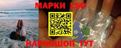 синтетический гашиш Нарткала