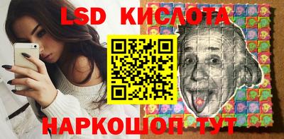 ешки Нальчик