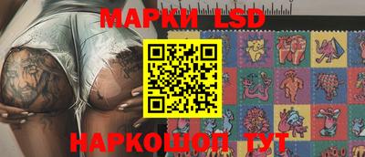 синтетический гашиш Нарткала