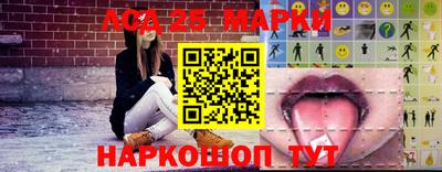 альфа пвп VHQ Наро-Фоминск