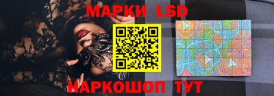 альфа пвп VHQ Наро-Фоминск