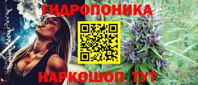 альфа пвп VHQ Наро-Фоминск