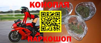 альфа пвп VHQ Наро-Фоминск