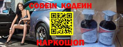 синтетический гашиш Нарткала