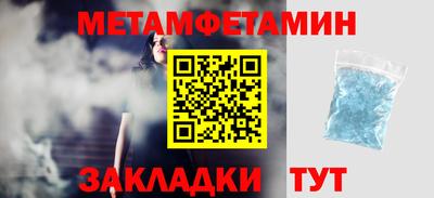 синтетический гашиш Нарткала