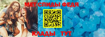 синтетический гашиш Нарткала