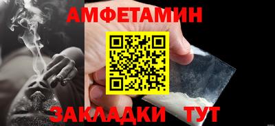 синтетический гашиш Нарткала