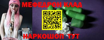 синтетический гашиш Нарткала