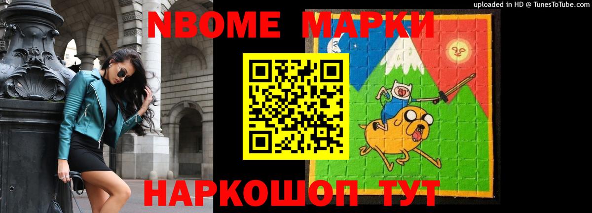 ЛСД экстази кислота Троицк